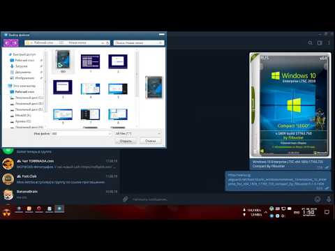 Ну а кому сейчас лекго