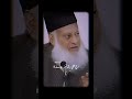 Dr Israr Ahmed Emotional Bayan Dr Israr Ahmed Urdu Video Drisrarahmed Drisrar