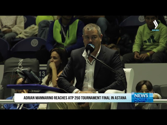 Астанада ATP 250 ASTANA OPEN 2023 эл аралык турнири башталды