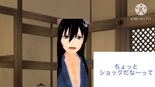 (物語)暑い日の触れ合い
