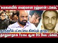 துரந்தர் படத்தில் வரும் ரஹ்மான் பலூச