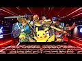 SMASH BROS ULTIMATE ON A CINEMA SCREEN?!