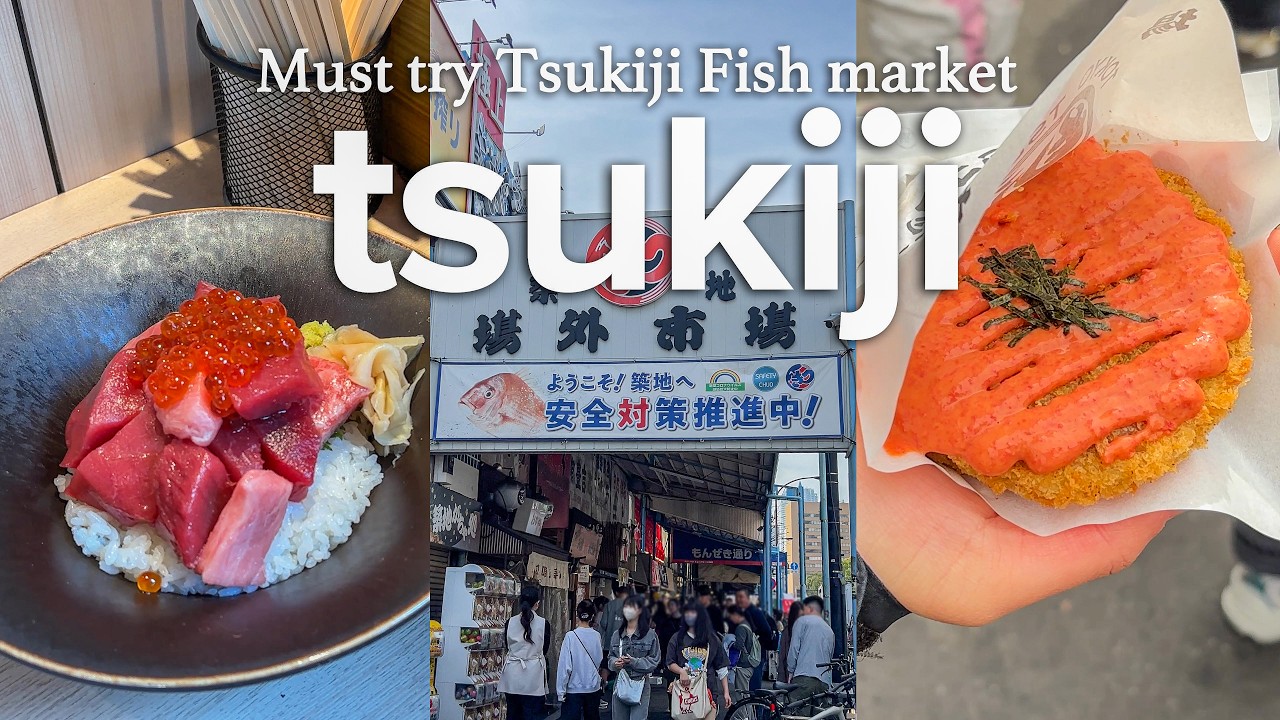 MUST-VISIT ULTIMATE FOOD SPOTS IN TSUKIJI, TOKYO🇯🇵｜Tokyo vlog 2026｜Tsukiji Outer Market