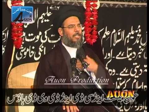 Majlis No.06 - Surah e Dahar - 2012 - Ayatollah Syed Aqeel ul Gharavi