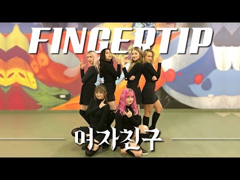 GFRIEND (여자친구) - FINGERTIP Dance Cover [WDC]