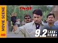 দেবা কি ছেড়ে কথা বলবে Movie Scene Deva Prosenjit C Arpita C Sur