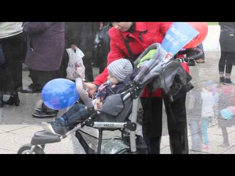 Marsul Pentru Viata - 2016