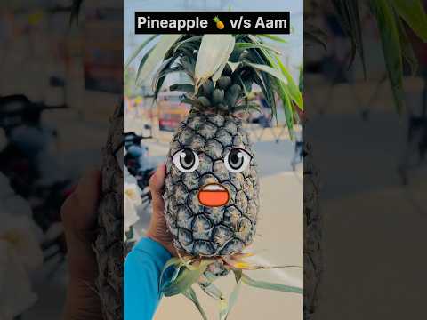 Pineapple 🍍 v/s pizza 🍕 😇#shorts #youtubeshorts