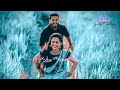 Nee Pogum Pathayil Manasu Poguthe Naane