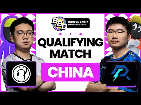 [FIL] Invictus Gaming vs Azure Ray (BO5) |  BB Dacha Belgrade 2024 CQ