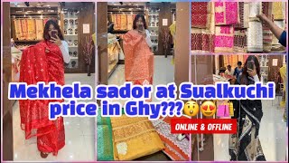 Best place to buy Mekhela Sador in Ghy😍 | GERBERA the purple princess | Shopping vlog