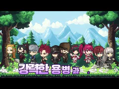 Adventurer Idle - Sword video thumbnail