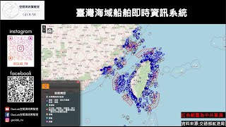 Re: [新聞] 爆中國圍台軍演險釀「斷氣」危機　綠委：