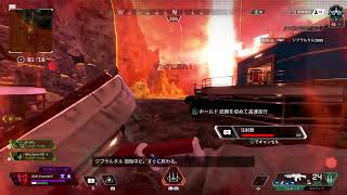 ［APEX LEGENDS］ランク　プラチナ帯