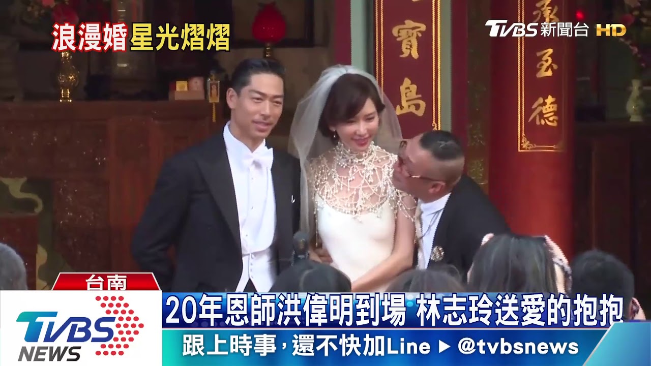 主持林志玲大婚！　蔡康永搶合照頭香