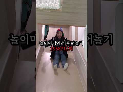 내가 앞으로 소리체험관에서 이룰 것들