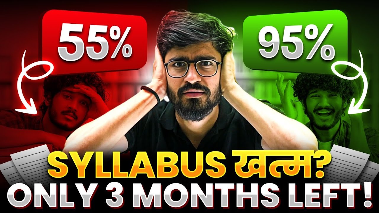 October Se Boards Ki Preparation? Is It POSSIBLE? 🤯 Class 10 Board Exams