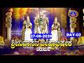 Srivari Jyestabhishekam Day 02 Tirumala 27 06 2026 SVBC3 Kannada SVBC TTD