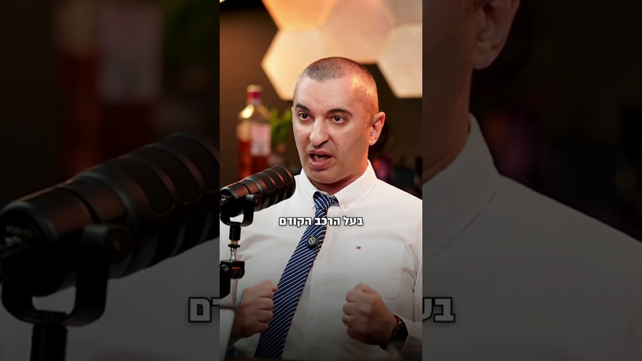 רכב אובדן להלכה - מה זה ומתי תצליחו במסגרת תביעה נגד סוחר רכב?💣