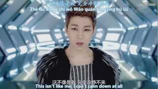 Super Junior-M - Break Down MV [English subs + Pinyin + Chinese]