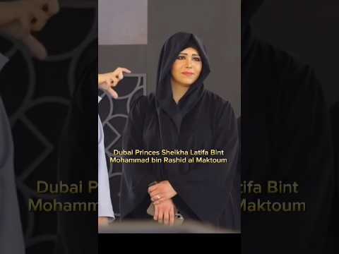 Dubai Princess Sheikha Latifa Bint Mohammed bin Rashid Al Maktoum watch Exhibition #viral #dubai