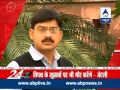 ABP News: Top 24 news stories of the day - YouTube