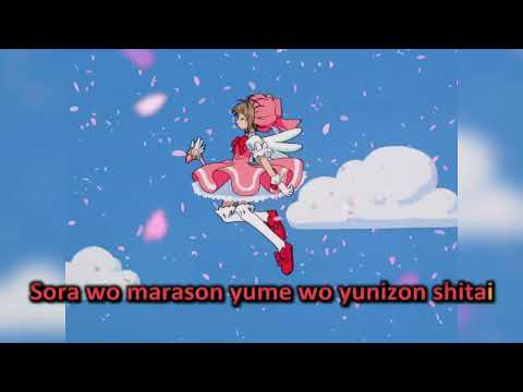 Megumi Hinata - Catch You, Catch Me! (Card Captor Sakura) (rōmaji karaoke)