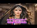 Guro Ba Saba Sara Zra Beats New Pashto Song 2026 ګــورو بــه ســبــا ســره
