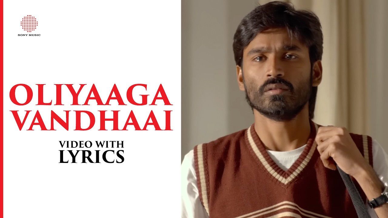Ambikapathy - Oliyaaga Vandhaai Video with Lyrics | Dhanush | A. R. Rahman