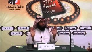 عمدة الطالب (33) - بداية كتاب الصيام