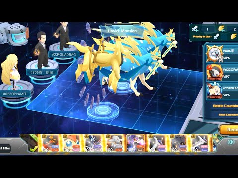pokeland legends power of Creator Arceus 🔥🔥