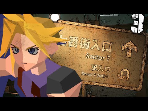 "7th Slums", Final Fantasy VII Remake Blind Run - Lo Spirito della Riscoperta V [3]
