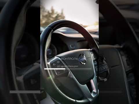 фото volvo s60 ii 0