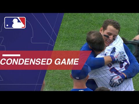 Condensed Game: ARI@CHC - 7/26/18
