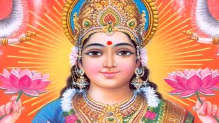 Shri Mahalaxmi Mantra | श्री महालक्ष्मी