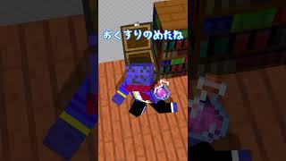 おくすりのめたね飲んだやろちゃうぞレウクラウド  #らっだぁにめーしょん