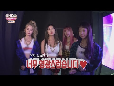 (Showchampion behind EP.88) The retro concept fits well with EXID!