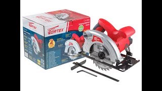 Circular saw WORTEX CS 1655 L