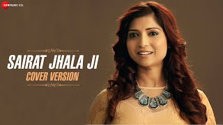 Sairat Jhala Ji - Cover Version | Kashish Jaddhav
