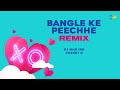 Bangle Ke Peechhe Remix | DJ MHD IND | Cherry D | Samadhi | Bollywood Classic Song