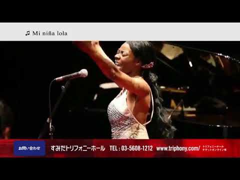 BUIKA Symphonic Special Night 37 tue すみだトリフォニーホール trailer