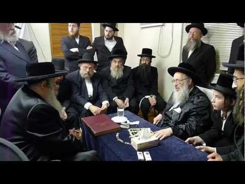 Admor M'Sanz Klausenburg nichum aveilim by Admor M'Spinka