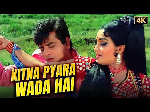 Kitna Pyara Wada Hai 4K Song - Mohd Rafi, Lata Mangeshkar Duets | Jeetendra, Asha Parekh | Caravan