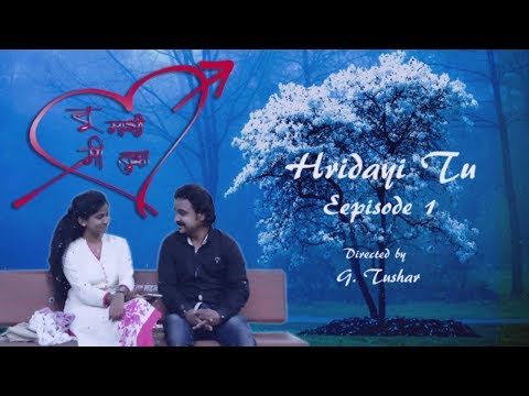 sachin dalal Hridayi Tu