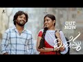 Missamma Short Film 4K Gowri Naidu Yahshora Ashok Tirumani Prasadmcd Productions