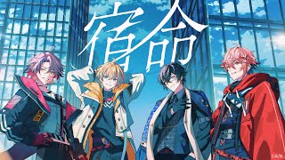 宿命 / VOLTACTION (cover)