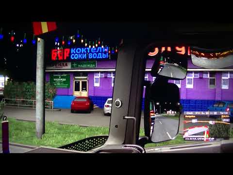 MongoTV_3821 - Mongo Games - Part 148 - Euro Truck Simulator 2 - ETS2 - Russian Open Spaces - Igor