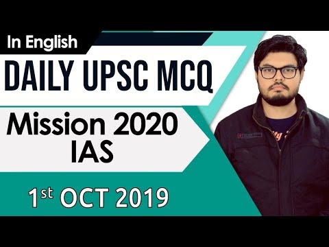 UPSC 2020 - 1 October 2019 Daily Current Affairs MCQs In English for UPSC IAS State PCS 2020