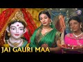 जय गौरी माँ Jai Gauri Maa Full Song Vivah Shahid Kapoor Amrita Rao Pamela Jain Son