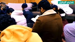 صورة مع الشّباب.....مخيم اليقين....حُسين عبد الرازق